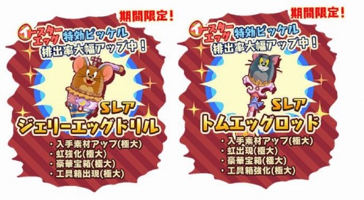 ꡼ No.004 | ֥ȥȥ꡼ ȥ쥸㡼ץå٥Ȥ»