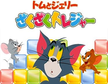 ꡼ No.001 | ֥ȥȥ꡼ ȥ쥸㡼סش٥Ȥ򳫺