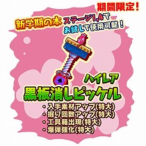 ꡼ No.005 | ֥ȥȥ꡼ ȥ쥸㡼סش٥Ȥ򳫺