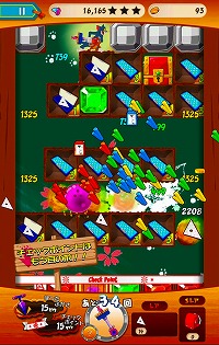 ꡼ No.007 | ֥ȥȥ꡼ ȥ쥸㡼סش٥Ȥ򳫺