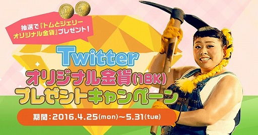 ���������꡼ No.001�Υ���ͥ������ / �֥ȥ�ȥ����꡼ ���������ȥ쥸�㡼�ס�����ľ������Ρȷ귡����󥹡�ư������