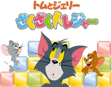 ꡼ No.001Υͥ / ֥ȥȥ꡼ ȥ쥸㡼סLINE ץ쥤ɤȤΥܥ٥Ȥ򳫺