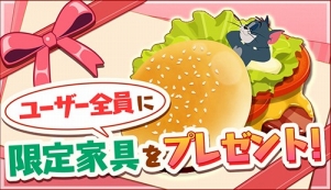 ꡼ No.003 | ֥ȥȥ꡼ ȥ쥸㡼׻˾Ȥʤ륹󥭥󥰥٥Ȥ