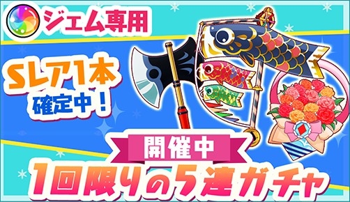 ꡼ No.009Υͥ / ֥ȥȥ꡼ ȥ쥸㡼׻˾Ȥʤ륹󥭥󥰥٥Ȥ