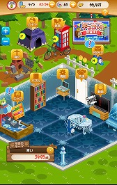 ꡼ No.005 | ֥ȥȥ꡼ ȥ쥸㡼סꤵ줿ȶ륤٥Ȥ򳫺