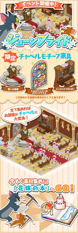 ꡼ No.003 | ֥ȥȥ꡼ ȥ쥸㡼פǥ塼֥饤ɥ٥Ȥ