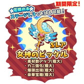 ꡼ No.005 | ֥ȥȥ꡼ ȥ쥸㡼פǥ塼֥饤ɥ٥Ȥ