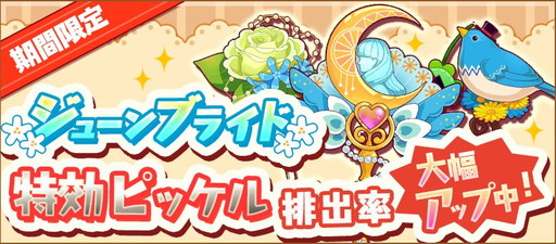 ꡼ No.009 | ֥ȥȥ꡼ ȥ쥸㡼פǥ塼֥饤ɥ٥Ȥ