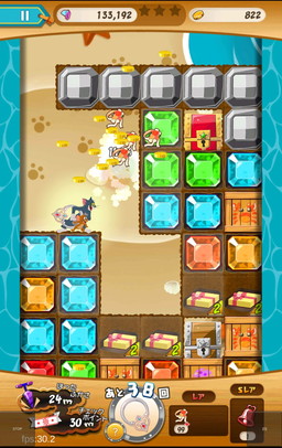 ꡼ No.011 | ֥ȥȥ꡼ ȥ쥸㡼פǥ塼֥饤ɥ٥Ȥ