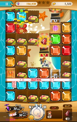 ꡼ No.012 | ֥ȥȥ꡼ ȥ쥸㡼פǥ塼֥饤ɥ٥Ȥ