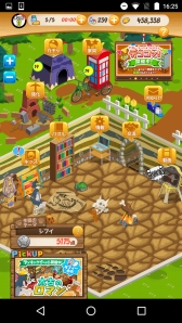 ���������꡼ No.003�Υ���ͥ������ / �֥ȥ�ȥ����꡼ ���������ȥ쥸�㡼�ס����٥�ȡ����ŤΥ��ޥ�פȡ֥ǥ��졼����������ƥ��ȡפ�����