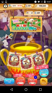 ���������꡼ No.004�Υ���ͥ������ / �֥ȥ�ȥ����꡼ ���������ȥ쥸�㡼�ס����٥�ȡ����ŤΥ��ޥ�פȡ֥ǥ��졼����������ƥ��ȡפ�����