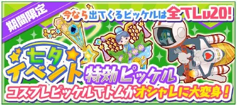 ꡼ No.002Υͥ / ֥ȥȥ꡼ ȥ쥸㡼׸ȶǤּͼ٥ȡפ»