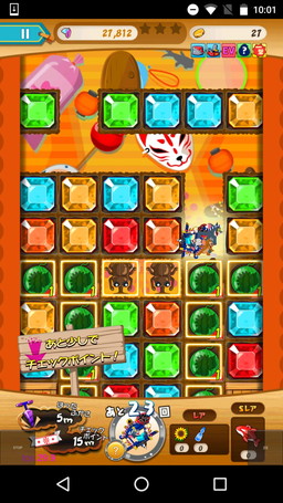 ꡼ No.004 | ֥ȥȥ꡼ ȥ쥸㡼פǲƺפꥤ٥Ȥ