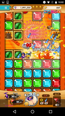 ꡼ No.005 | ֥ȥȥ꡼ ȥ쥸㡼פǲƺפꥤ٥Ȥ