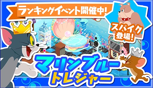 ꡼ No.001Υͥ / ֥ȥȥ꡼ ȥ쥸㡼פǡȥޥ֥롼ȥ쥸㡼ɤ