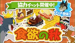 ꡼ No.003 | ֥ȥȥ꡼ ȥ쥸㡼פǡȿߤν٥ȡɤ򳫺