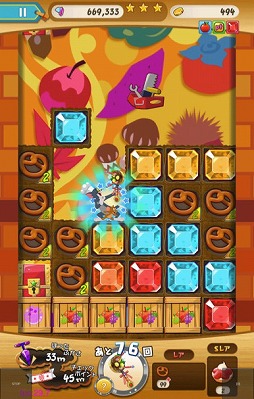 ꡼ No.004 | ֥ȥȥ꡼ ȥ쥸㡼פǡȿߤν٥ȡɤ򳫺