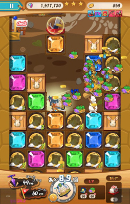 ꡼ No.005 | ֥ȥȥ꡼ ȥ쥸㡼 ٥Ȥ