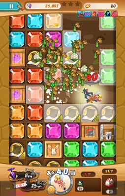 ꡼ No.006 | ֥ȥȥ꡼ ȥ쥸㡼 ٥Ȥ