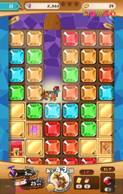 ꡼ No.003 | ֥ȥȥ꡼ ȥ쥸㡼׿٥ȡȷݽѤνɤ