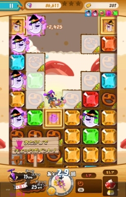 ꡼ No.002 | ֥ȥȥ꡼ ȥ쥸㡼פǥϥ󥤥٥Ȥ鳫