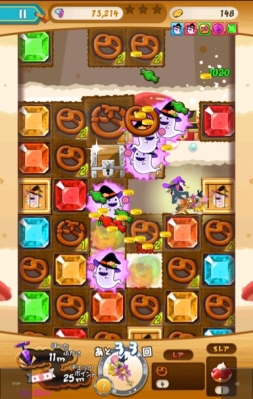 ꡼ No.003 | ֥ȥȥ꡼ ȥ쥸㡼פǥϥ󥤥٥Ȥ鳫