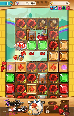 画像ギャラリー No.004のサムネイル画像 / 「トムとジェリー ざくざくトレジャー」で紅葉狩りイベントが開催に