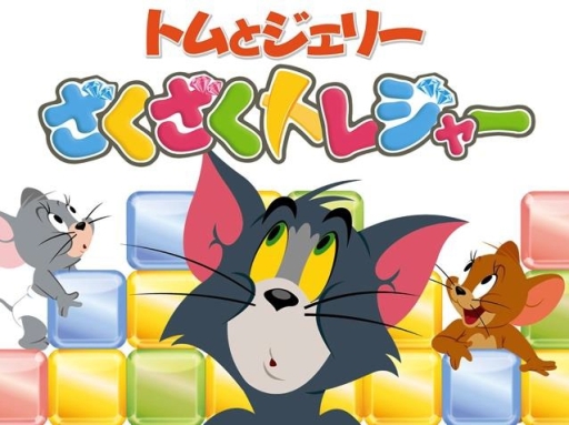 ꡼ No.001Υͥ / ֥ȥȥ꡼ ȥ쥸㡼פǡּ޻ܡפȤä٥ȤŤ