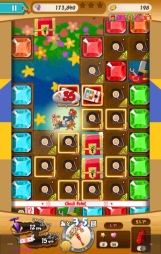 ꡼ No.005Υͥ / ֥ȥȥ꡼ ȥ쥸㡼פǡּ޻ܡפȤä٥ȤŤ