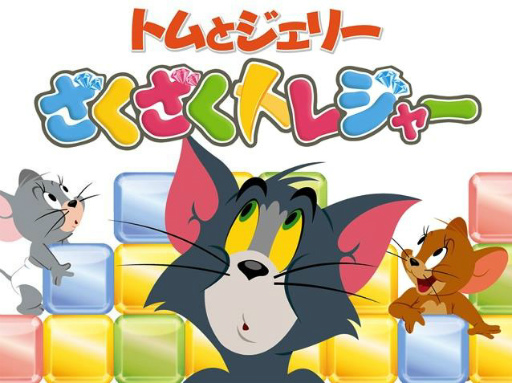 ꡼ No.001Υͥ / ֥ȥȥ꡼ ȥ쥸㡼פǥ󥿡ݡĥ٥Ȥ»