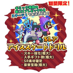 ꡼ No.003Υͥ / ֥ȥȥ꡼ ȥ쥸㡼פǥ󥿡ݡĥ٥Ȥ»