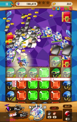 ꡼ No.005 | ֥ȥȥ꡼ ȥ쥸㡼פǥ󥿡ݡĥ٥Ȥ»