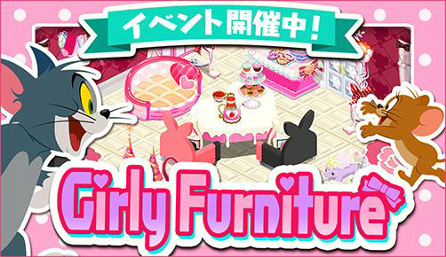 ꡼ No.001Υͥ / ֥ȥȥ꡼ ȥ쥸㡼ס꡼ե˥㡼ȶо