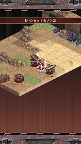 画像集#003のサムネイル/「マシンナリーズウォー」配信開始。機兵を指揮して戦うシミュレーションRPG