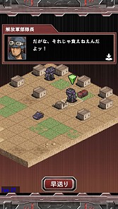 画像集#011のサムネイル/「マシンナリーズウォー」配信開始。機兵を指揮して戦うシミュレーションRPG