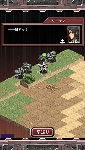 画像集#014のサムネイル/「マシンナリーズウォー」配信開始。機兵を指揮して戦うシミュレーションRPG