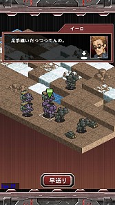 画像集#015のサムネイル/「マシンナリーズウォー」配信開始。機兵を指揮して戦うシミュレーションRPG