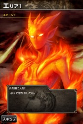 画像集#003のサムネイル/カードゲーム「デュエル・マスターズ エントリーゲート オブ ドラゴンサーガ」がiOS/Android向けに配信中