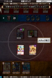 画像集#005のサムネイル/カードゲーム「デュエル・マスターズ エントリーゲート オブ ドラゴンサーガ」がiOS/Android向けに配信中