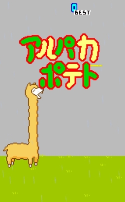 ������#001�Υ���ͥ���/����ѥ��μ󤬿��ӽ̤ߡ����ޥ۸�����������󥲡���֥���ѥ��ݥƥȡפ�Ҳ𤹤�֡ʤۤܡ��������ޥۥ������̿�����573��