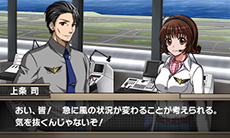 画像集#002のサムネイル/「ぼくは航空管制官 エアポートヒーロー3D 関空 SKY STORY」が今秋発売。今年で開港20周年を迎える関西国際空港で管制業務にチャレンジ