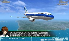 #007Υͥ/֤ܤϹҶ ݡȥҡ3D ض SKY STORYפθǤۿȡθǤΥꥸʥ륷ʥꥪڤ