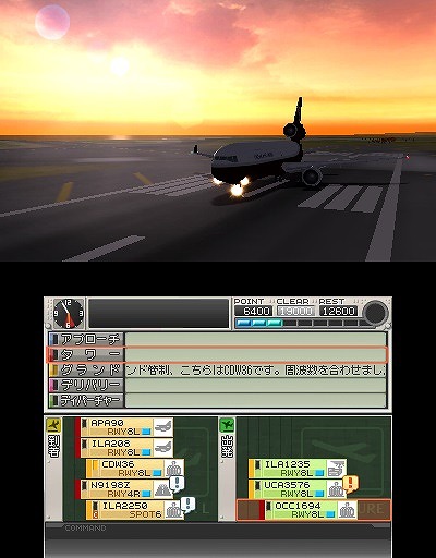 ꡼ No.003 | ֤ܤϹҶ ݡȥҡ3Dסض SKY STORYȥۥΥDLǤۿ