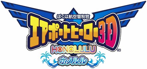 ꡼ No.004 | ֤ܤϹҶ ݡȥҡ3Dסض SKY STORYȥۥΥDLǤۿ