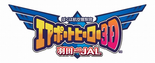 ꡼ No.007 | ֤ܤϹҶ ݡȥҡ3Dסض SKY STORYȥۥΥDLǤۿ