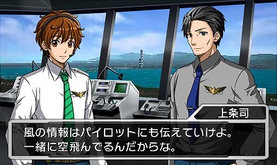 ꡼ No.008 | ֤ܤϹҶ ݡȥҡ3Dסض SKY STORYȥۥΥDLǤۿ