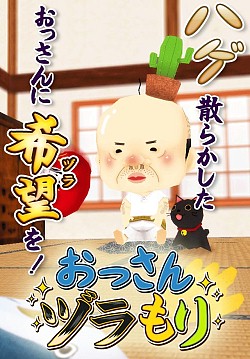 ������#001�Υ���ͥ���/�֤��ä���ť�����ۿ������磻�ס����åפǤ��ä����Ƭ����ڤ䤫��������