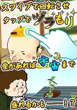 ������#002�Υ���ͥ���/�֤��ä���ť�����ۿ������磻�ס����åפǤ��ä����Ƭ����ڤ䤫��������