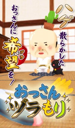 ���ä���ť���